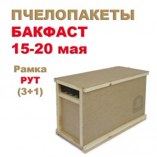 Пчелопакет РУТ (4 рамки) Бакфаст, Крым, на 15-20 мая 2026 г.