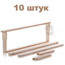 Рамка ЕВРО сосновая 435x145 мм (Магазин) с отверстиями 10 штук