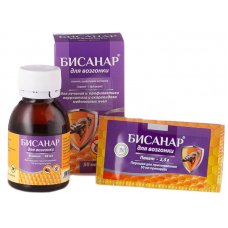 Бисанар для возгонки (флакон 50 мл) Бисанар для возгонки (флакон 50 мл)