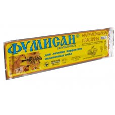 Фумисан (10 полосок) Фумисан (10 полосок)
