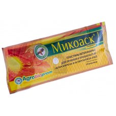 Микоаск (10 полосок)