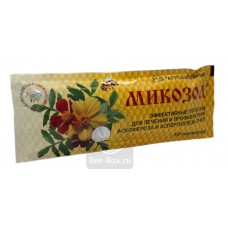 Микозол (10 полосок)