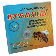 Ноземацид (Порошок, 5 г)