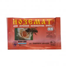 Ноземат (порошок 2,5 г.)