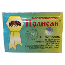 Полисан (Термические полоски)