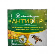 Антивир 10 г. (порошок)