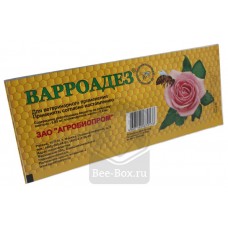 Варроадез (10 полосок)
