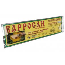 Варросан (10 полосок) Варросан (10 полосок)