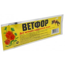 Ветфор (10 полосок) Ветфор (10 полосок)