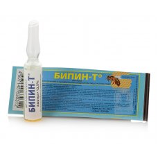 Бипин-Т (ампулы по 0,5 мл)