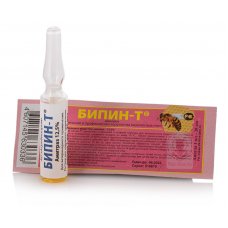 Бипин-Т (ампулы по 1 мл)