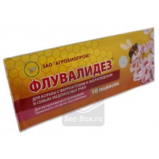 Флувалидез (10 полосок)