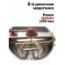 Медогонка 2-х рамочная ручная на ножках, редкутор- сталь (Нерж/Нерж.) 